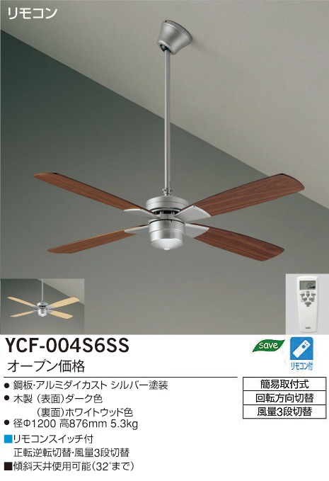 YCF-004S6SS_1