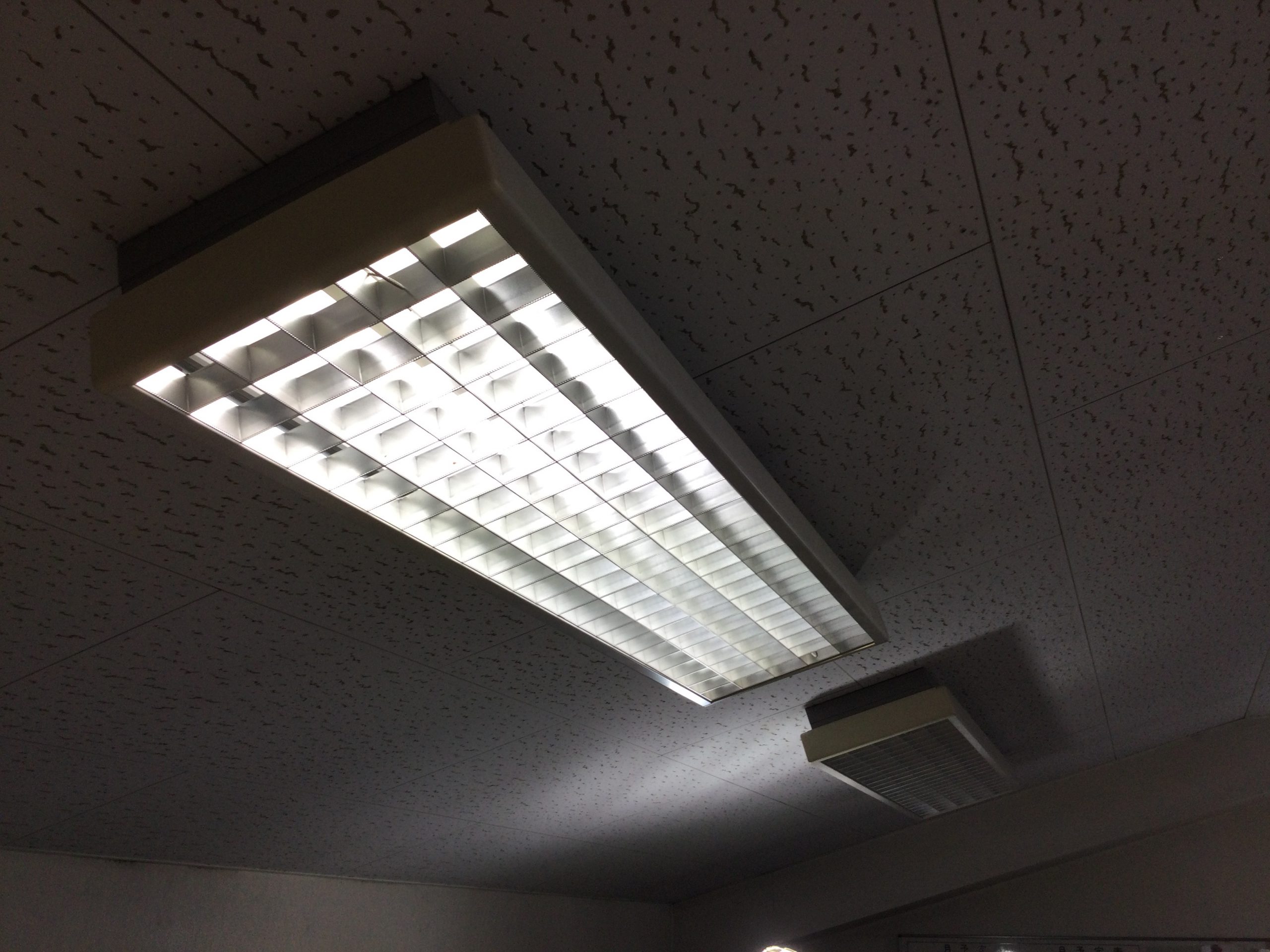 オフィス・事務所照明 – ページ 2 – てるくにでんきの毎日は照明器具の毎日
