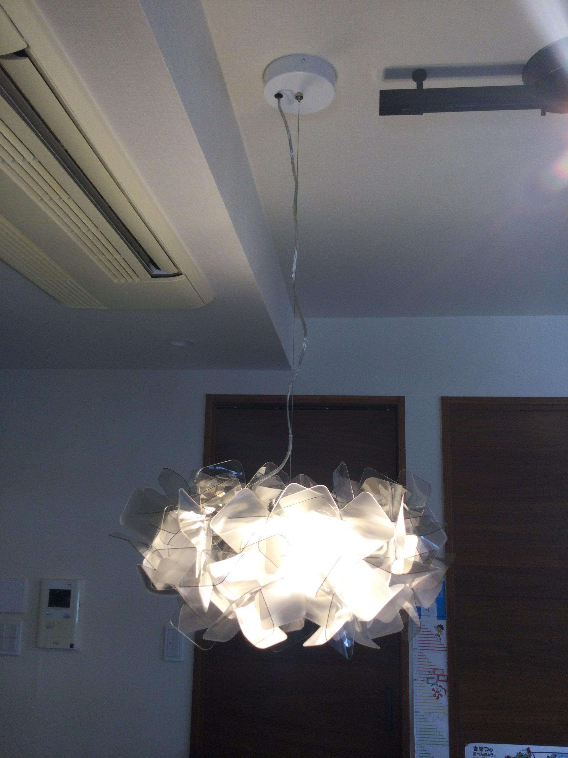 ENDO 遠藤照明製 AbitaExcel イタリア製ペンダントXRP6066CBを設置しました（東京都世田谷区のお客様宅） – てるくにでんきの毎日は 照明器具の毎日