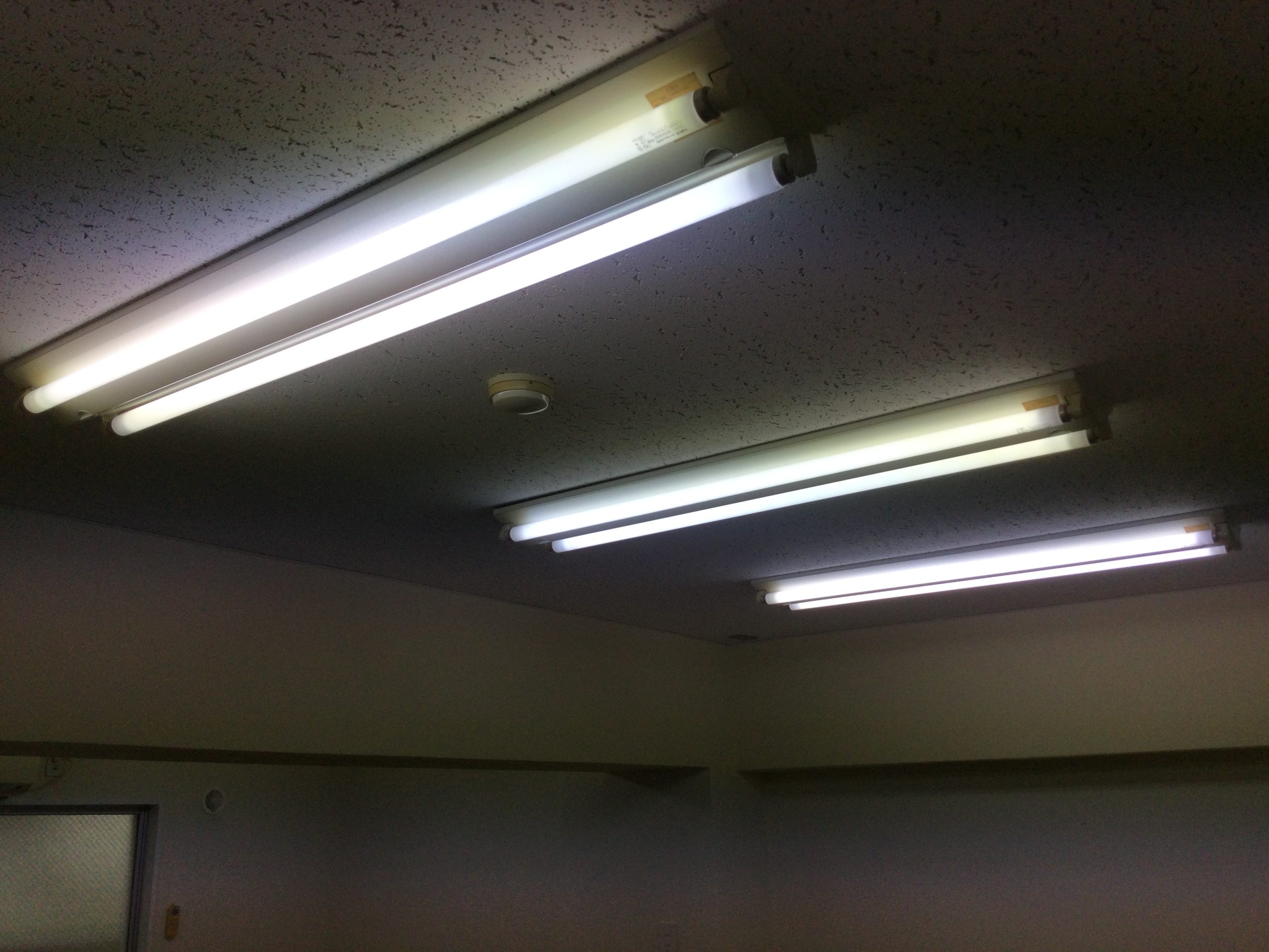 オフィス・事務所照明 – ページ 3 – てるくにでんきの毎日は照明器具の毎日